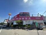 樂屋網待售房屋聯絡人資訊