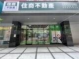 樂屋網待售房屋聯絡人資訊