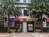 樂屋網待售房屋聯絡人資訊