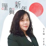 湯喜淳