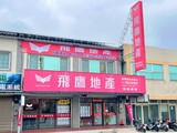 樂屋網待售房屋聯絡人資訊