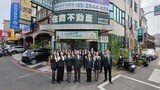 樂屋網待售房屋聯絡人資訊
