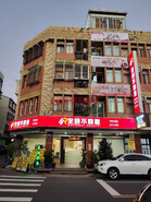 樂屋網待售房屋聯絡人資訊
