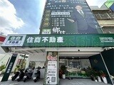 樂屋網待售房屋聯絡人資訊
