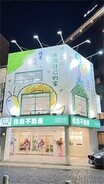 樂屋網待售房屋聯絡人資訊