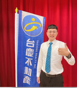 鄧仲均