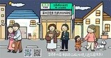 樂屋網待售房屋聯絡人資訊