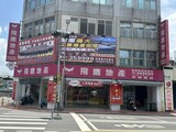 樂屋網待售房屋聯絡人資訊