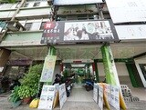 樂屋網待售房屋聯絡人資訊