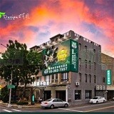 樂屋網待售房屋聯絡人資訊