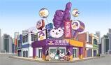 樂屋網待售房屋聯絡人資訊