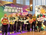 樂屋網待售房屋聯絡人資訊