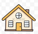 樂屋網待售房屋聯絡人資訊