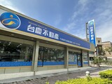 佳暘不動產仲介經紀有限公司