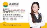 小范