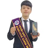 樂屋網待售房屋聯絡人資訊