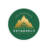 樂屋網待售房屋聯絡人資訊