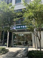 樂屋網待售房屋聯絡人資訊