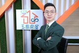 樂屋網待售房屋聯絡人資訊