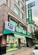 樂屋網待售房屋聯絡人資訊