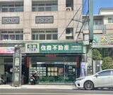 樂屋網待售房屋聯絡人資訊