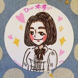 樂屋網待售房屋聯絡人資訊