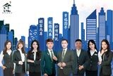樂屋網待售房屋聯絡人資訊