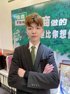 蕭紘為