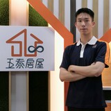 樂屋網待售房屋聯絡人資訊