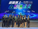 樂屋網待售房屋聯絡人資訊