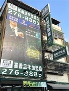 樂屋網待售房屋聯絡人資訊