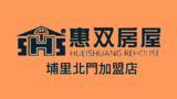 樂屋網待售房屋聯絡人資訊