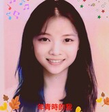 樂屋網待售房屋聯絡人資訊