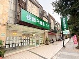 樂屋網待售房屋聯絡人資訊