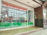 樂屋網待售房屋聯絡人資訊