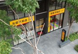 樂屋網待售房屋聯絡人資訊