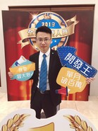 樂屋網待售房屋聯絡人資訊