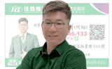 樂屋網待售房屋聯絡人資訊