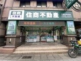 樂屋網待售房屋聯絡人資訊
