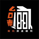 樂屋網待售房屋聯絡人資訊