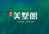 楊美霞