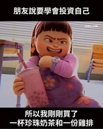 樂屋網待售房屋聯絡人資訊