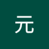 樂屋網待售房屋聯絡人資訊