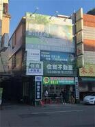 樂屋網待售房屋聯絡人資訊