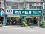 樂屋網待售房屋聯絡人資訊