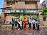 樂屋網待售房屋聯絡人資訊