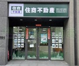 樂屋網待售房屋聯絡人資訊