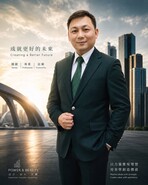 樂屋網待售房屋聯絡人資訊