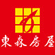 樂屋網待售房屋聯絡人資訊
