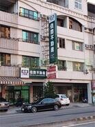 樂屋網待售房屋聯絡人資訊
